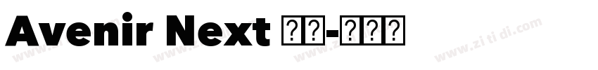 Avenir Next 粗体字体转换 Avenir Next 粗体字体转换